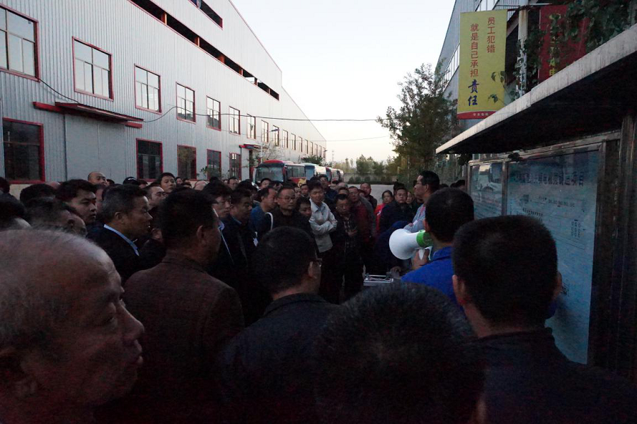 鑄造協(xié)會(huì)成員來(lái)我公司參觀(guān)